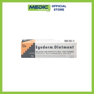 [Bundle of 4] Egoderm Ointment 25g - By Medic Drugstore