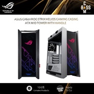 *HOT SKU* ASUS GX601 ROG STRIX HELIOS GAMING CASING ATX MID TOWER WITH HANDLE-BLACK (90DC0020-B30000