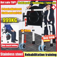 Bearing 500kg Adult walker Elderly walker 8 Levels adjustable Walker for elderly with chair Crutches