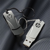 FREE Shipping+COD Flash Drive Hp Metal Waterproof USB 3.0 USB Pendrive pen Drive 8GB/16GB/32GB/64GB/128GB/256GB/512GB/1TB/2TB