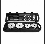 50kg組合電鍍啞鈴連barbell set