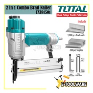 Total 2 Dalam 1 Kombinasi Brad Nailer GA18 TAT81501 2 In 1 Combo Brad Nailer 钉枪组合