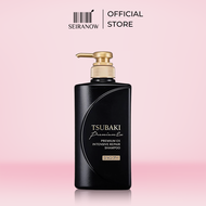 Tsubaki Premium Ex Intensive Repair Shampoo & Conditioner - 490ml Pump (Direct from Japan)