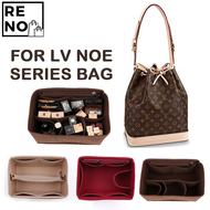 เหมาะสำหรับLV noe ซีรีส์กระเป๋าด้านใน BB / nm / noe, กระเป๋าบาร์เรล, กระเป๋าจัดระเบียบขนาดใหญ่, ขนาด