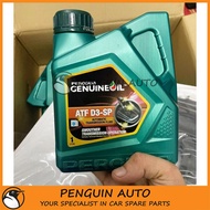 PERODUA ATF D3-SP AUTOMATIC TRANSMISSION FLUID ATF OIL