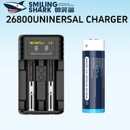 SMILING SHARK Universal Charger Lithium Battery Charger Suitable 18650 26800 21700 26650 32650 Charg