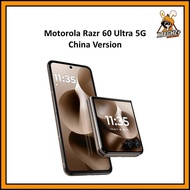 Motorola Razr 60 Ultra 5G Dual SIM 16GB+1TB (China Version)