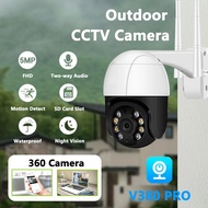 360° rotation cctv camera wifi connect to cellphon Night vision V380 Pro