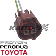 🔥2 PINS🔥 PERODUA MYVI LAGI BEST T10 BULB # TOYOTA VIOS CAMRY VIGO FICD VACUUM VALVE # PROTON SAGA WA