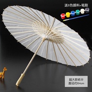 เด็กเปล่า DIY มือวาดกระดาษน้ํามันร่มวาดวัสดุ Graffiti สี Props โรงเรียนอนุบาลขนาดเล็กร่มฝน