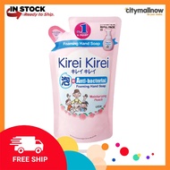 [FREE FAST DELIVERY] Kirei Kirei Anti-Bacterial Hand Soap Refill, Moisturizing Peach, 200ml/ Natural Citrus, 200ml