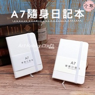 Small Cloth Dot ∣ Portable Notebook-White-A7 Notebook A6 Diary Pocket Mini Daily Note Notebook-White