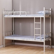 High Low Low Low Low Bunk Bunk Student Iron Bed Bed Construction Site Bed Dormitory Bed Iron Bed Bun