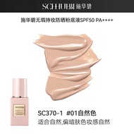 SCHHUBBI Air Cushion Foundation Liquid Long-lasting Natural Looking Whitening Spf50 Pa++++ Makeup Ba