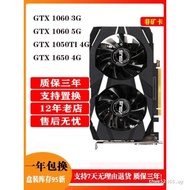 Color Colorful Rainbow Asus Gigabyte GTX580 950 960 970 1063 1050Ti 1650 8G Disassembly Graphics Car