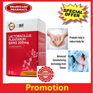 GKB Lactobacillus Plantarum GKM3 200mg 1box 30s | Lose Belly Fat | Weight Loss | GKM3 祛脂益生菌