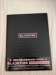 BLACKPINK Official PHOTO BOOK 『 BLACKPINK 』 (JAPANESE 日本語)