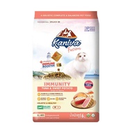 ยกกระสอบ Kaniva Fusion คานิว่า ฟิวชั่น สูตรพิเศษ สูตรใหม่ 3 รสชาติ อาหารแมว อาหารเม็ด แมว ขนาด 6 กิโ
