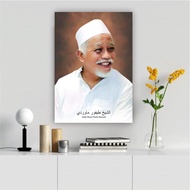 Photo + Frame of Scholars Syech Abuya Thoifur Mawardi Ulama Poster/ 20x29 Poster
