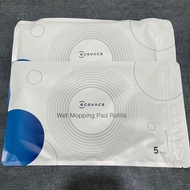 Cobos Sweeper T5/N8/N5/DX33/55/96/DJ65 Washable Wipes Disposable Sterilization Wipes