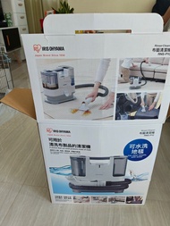 IRIS OHYAMA RNS-P10 Carpet Cleaner (Cash & Carry only)