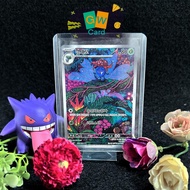 Kartu pokemon gloom ar sv3 bahasa korea