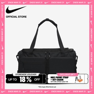 Nike Mens Utility Power 2.0 Duffle (31L) Bag - Black ไนกี้ กระเป๋า Duffel (ขนาดเล็ก 31 ล.) - ดำ [FN4