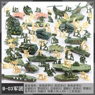 【Ready】🌈 Childrens mtary world war ii soldier who command simulatn model army corps soldiers tanks t