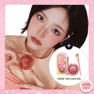 [3CE] Bouncy Blur Balm