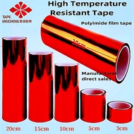 Kapton Polyimide ฟิล์มเทปอุณหภูมิสูงฉนวนกันความร้อนสูงทนอุณหภูมิ200มม./กว้าง300มม. * 33ม. * 0.06มม. 