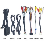 Car Stereo Power Cable BT radio GPS HD multimedia player accessory for Car Head Unit Stereo Harness Kit