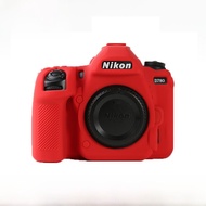 NiYi Focus | Túi đựng máy ảnh silicon chống bụi cho máy ảnh DSLR Nikon D750 D780 D3300/D3400 D3500 D