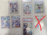 阿塞羅拉SR/琉琪亞SR/珠貝SR(PSA10)/沙儷SR/小優SR(PSA9) PTCG  日版 全圖