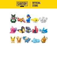 Bandai Pokémon Kids Go Go Paldea Region