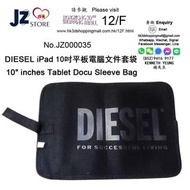 DIESEL iPad 10吋平板電腦文件套袋 DIESEL IPad 10" inches Tablet Docu Sleeve Bag