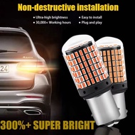 Universal 144SMD 7443 7440 LED Car Brake Bulb High Brightness for Driving