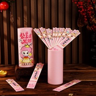 New Year Party DIY Year of the Horse Mystery Box Lottery Red Envelope Annual Meeting Fun Atmosphere 