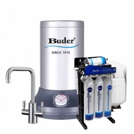 [特價]Buder普德 廚下型真空保溫飲水機 BD-3004VV-RO