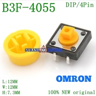 B3F 4055 OMRON Push Button Tactical Switch With Keycap 12x12x7.3mm