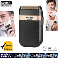 KM-2024 Mens Razor Wet and Dry Beard Trimmer Double Blade Alternative Electric Shaver Hair Clipper U