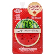 (1ซอง) Sistar Watermelon EE Cream ซิสต้าร์ อีอีครีม แตงโม 10กรัม