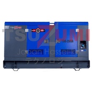[DISKON] Genset Silent 20000 watt Diesel solar Tsuzumi TDG 25 KVA Tsuzumi Japan Technology [TERLARIS