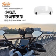 Promotion Applicable Shengshi 368G 368K 368E Modified Small Windshield Adjustable Bracket Heightened