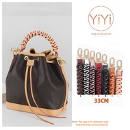 [YiYi] bag strap lv strap Fits For LV NEONOE / NOE bucket bag accessories leather strap 33CM handbag