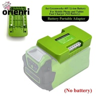 ORIENRI Battery Adapter Holder, Portable USB Type-C Charger Belt Clip,  40V Lithium Multifunctional 