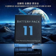 JHTC Sports Camera Suitable for gopro11 gopro 11 gopro Hero 1110.11