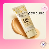 [3W CLINIC] Collagen & Luxury Gold BB Cream 50ml
