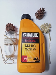 Oli Matic Yamalube Matic 08L \OLI MOTOR / OLI MA TIK YAMAHA MIO XEON MIO GT MIO Z DLL