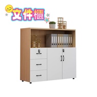🌈推薦100%新 文件櫃 辦公室矮櫃 文件櫃木質Freestanding Filing Cabinet 儲物櫃 置物櫃 收納櫃辦公室 高櫃 寫字樓  隔斷櫃 檔案資料櫃 辦公室櫃  落地長條櫃 帶鎖邊