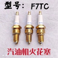 Gasoline Engine Spark Plug F7TC E6TC Gasoline Generator Cultivator 168/170 Universal Spark Plug O4CB